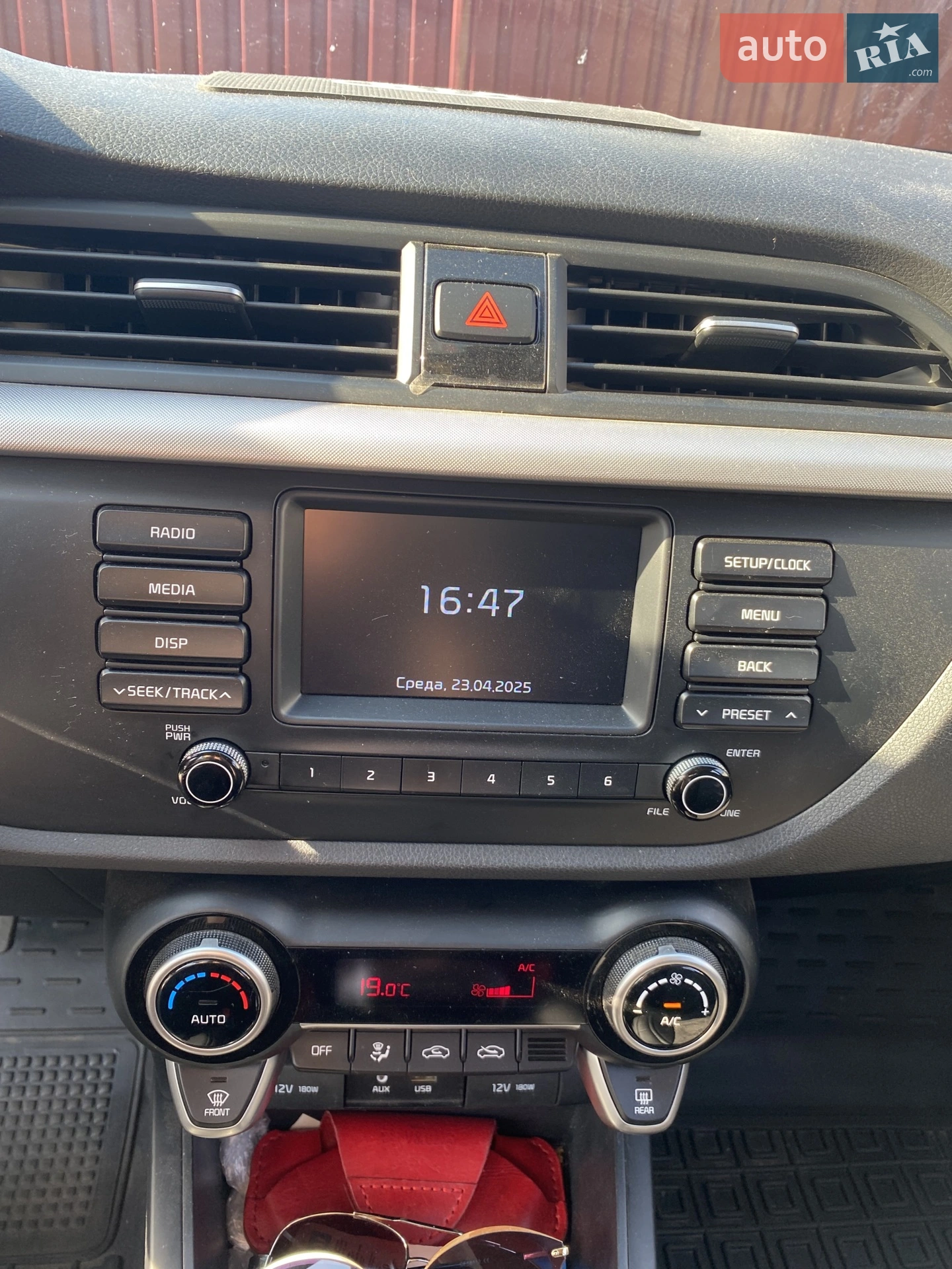 2019 Kia Rio - мініатюра 6