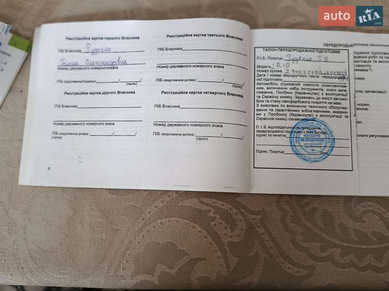 Позашляховик / Кросовер Kia Rio X-Line 2018 в Василькові