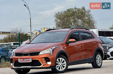 Kia Rio X 2021