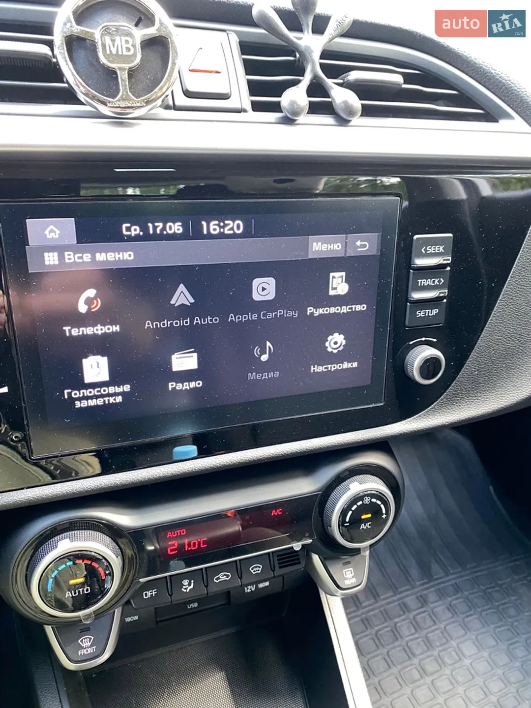 2021 Kia Rio - мініатюра 29