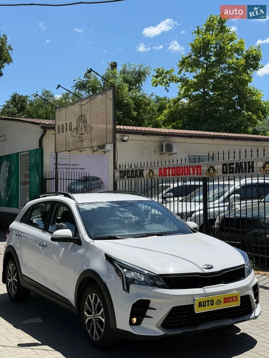 2021 Kia Rio - фото 1