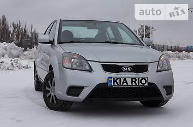 Kia Rio 2010