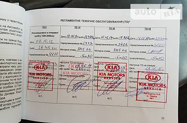 Седан Kia Rio 2012 в Одесі