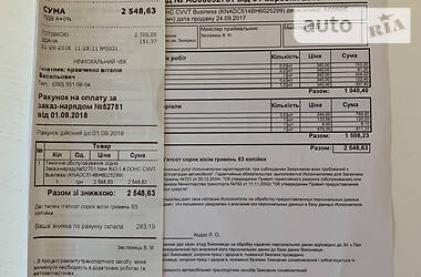 Хэтчбек Kia Rio 2017 в 