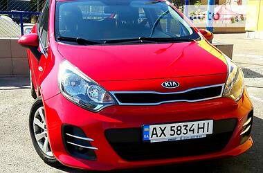 Kia Rio 2015