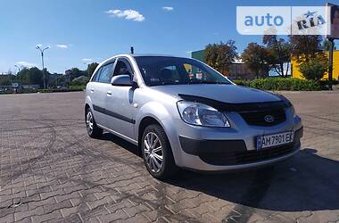 Kia Rio 2009