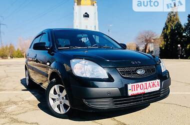 Kia Rio 2008