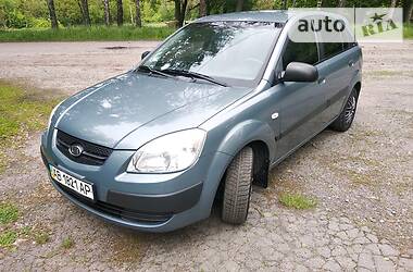 Kia Rio 2007