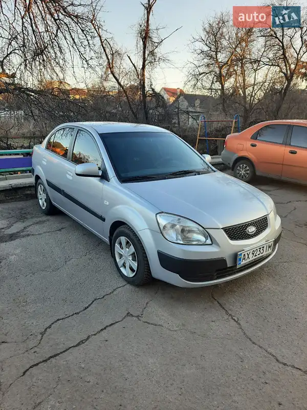 Kia Rio 2005