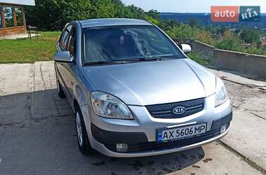 Kia Rio 2007