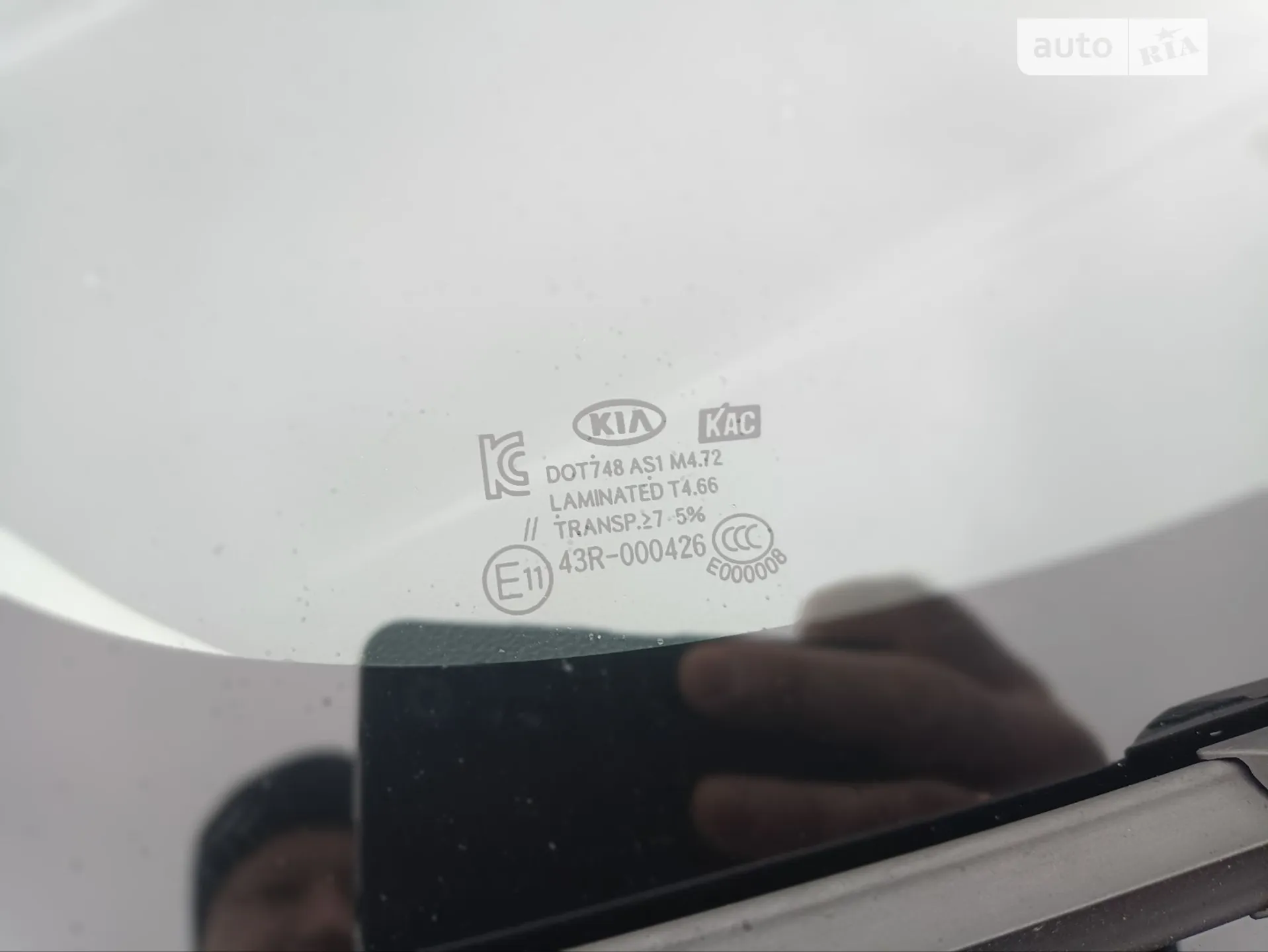 2014 Kia Rio - мініатюра 18