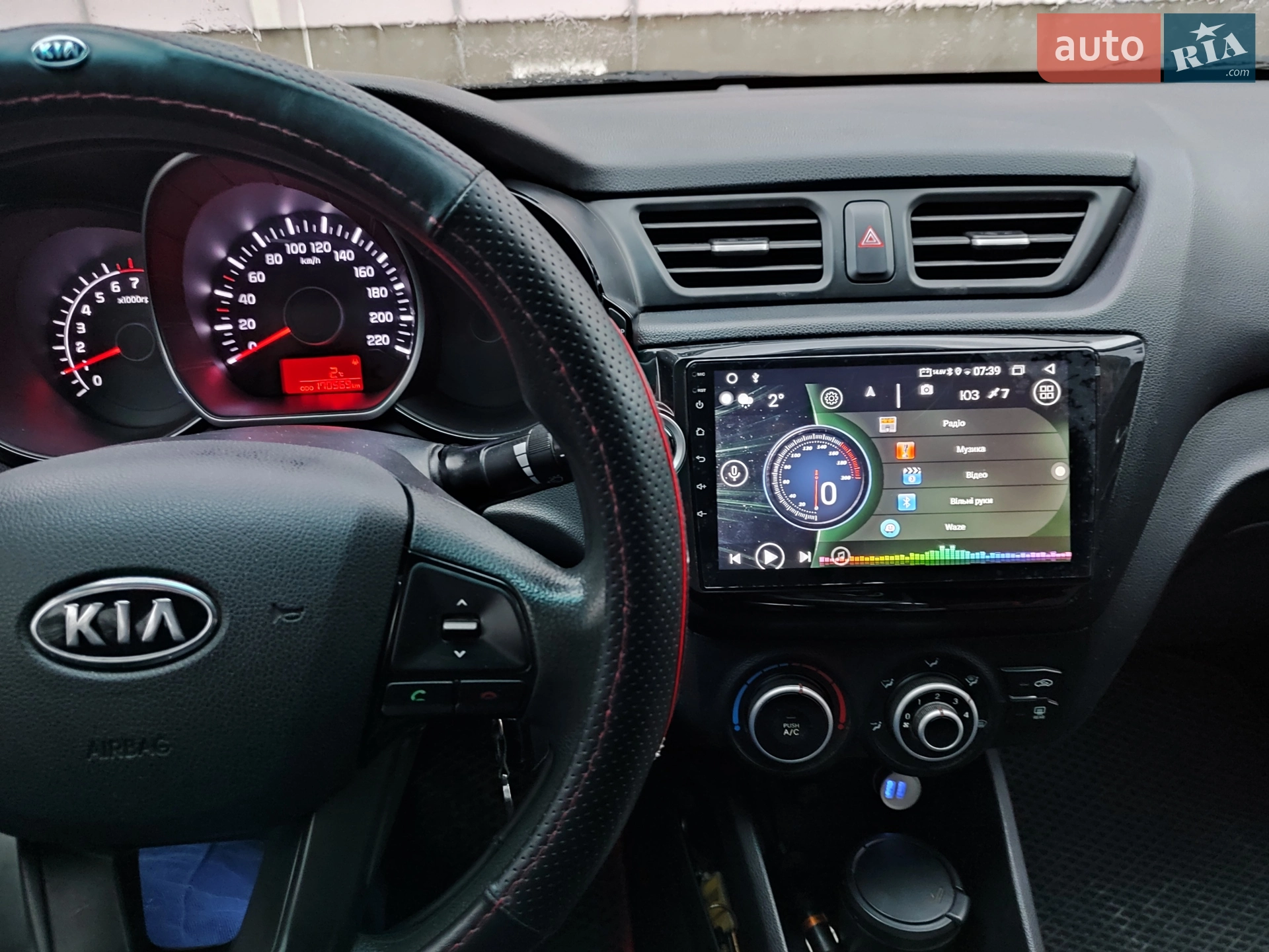 2012 Kia Rio - мініатюра 3