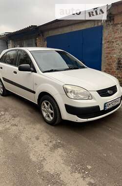 Kia Rio 2007