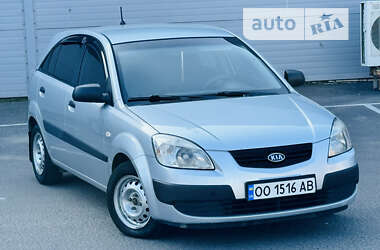 Хетчбек Kia Rio 2006 в Одесі