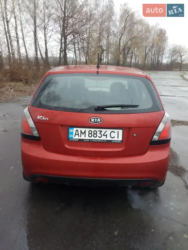 Kia Rio