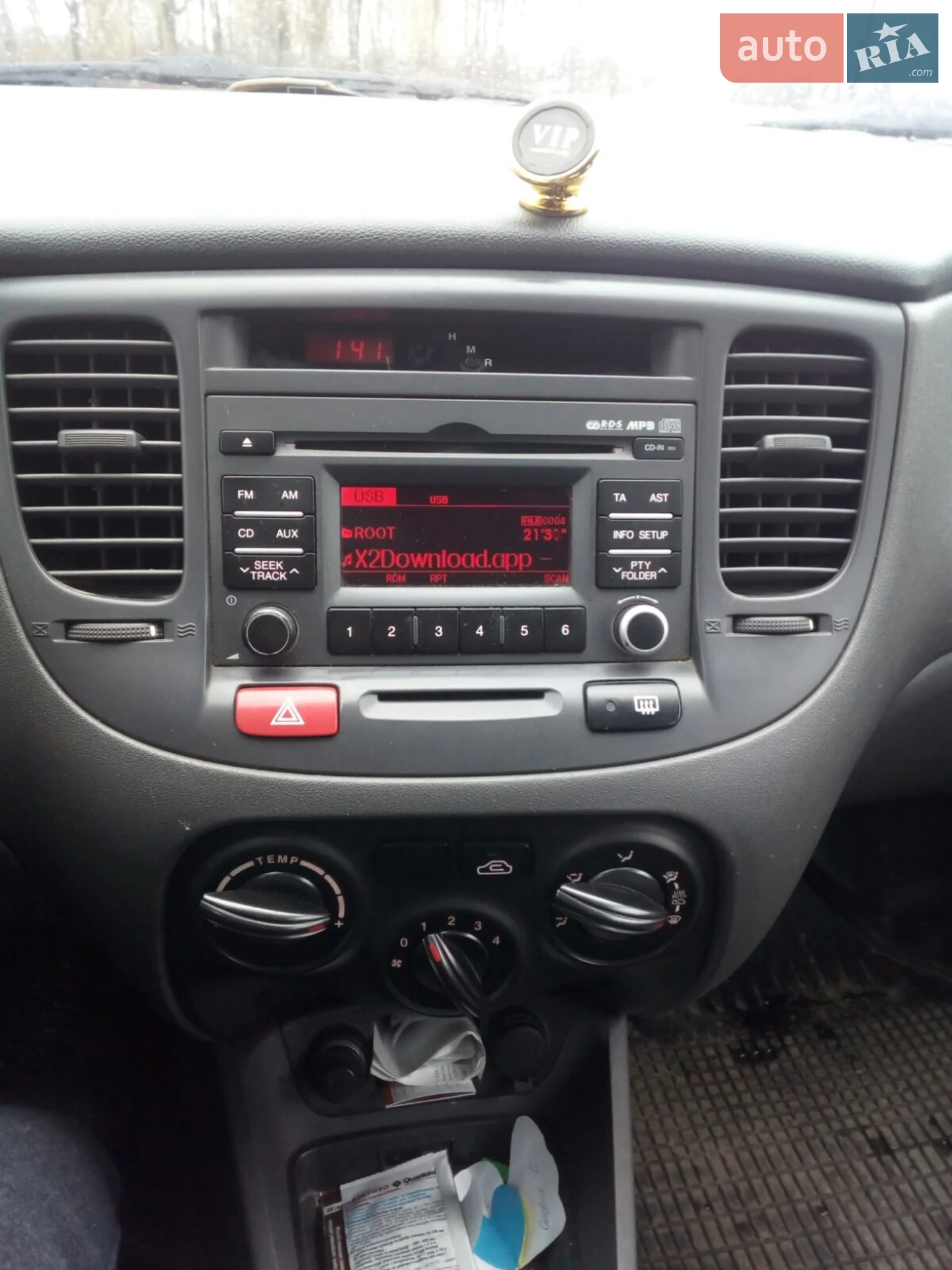 2010 Kia Rio - мініатюра 5