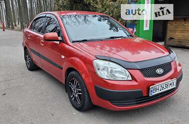 Седан Kia Rio 2005 в Одессе