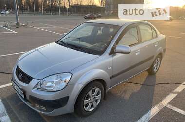 Седан Kia Rio 2007 в Днепре