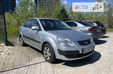 Седан Kia Rio 2006 в Києві