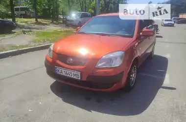 Kia Rio 2007