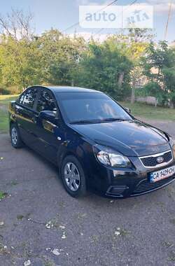 Kia Rio 2010