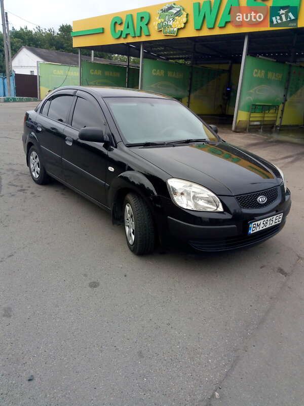 Kia Rio 2008