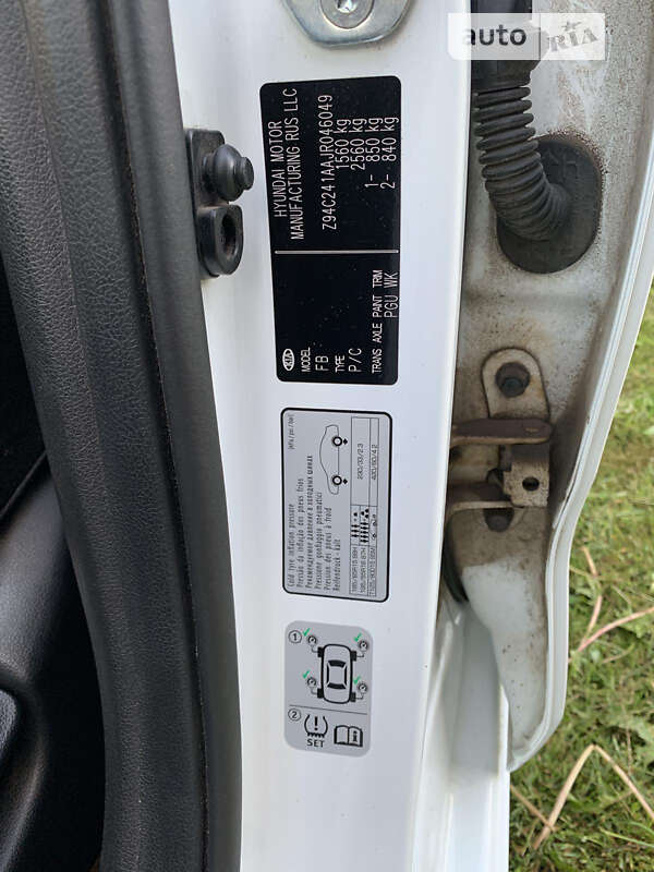 Седан Kia Rio 2017 в Іванковичах