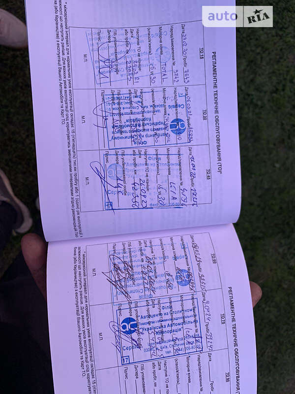 Седан Kia Rio 2017 в Іванковичах