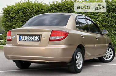 Седан Kia Rio 2002 в Киеве