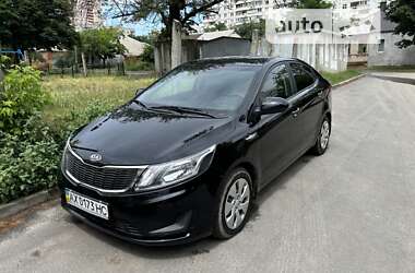 Kia Rio 2013