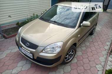 Седан Kia Rio 2007 в Гайвороні