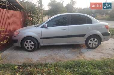 Kia Rio 2007