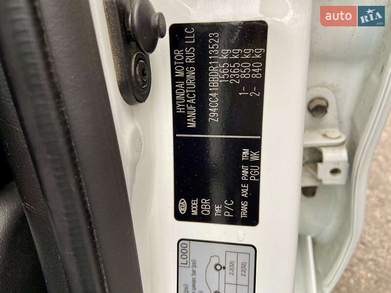 Седан Kia Rio 2013 в Черноморске