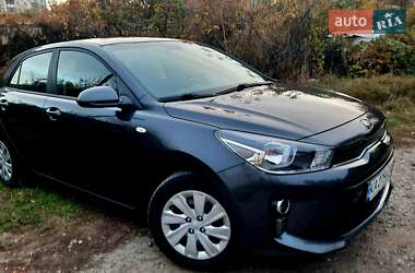 Kia Rio 2017