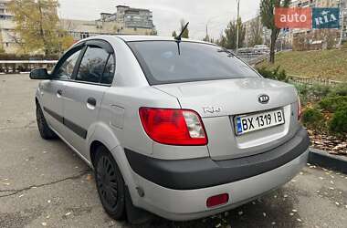 Седан Kia Rio 2008 в Києві