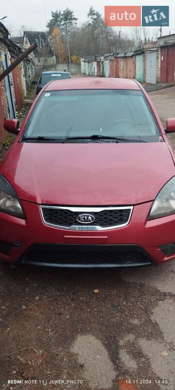 Kia Rio 2011