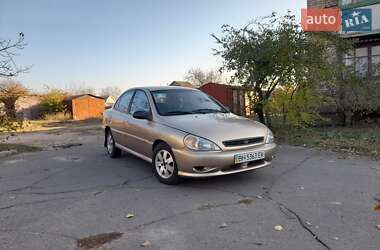 Седан Kia Rio 2000 в Вознесенске