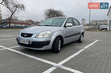 Седан Kia Rio 2007 в Одессе