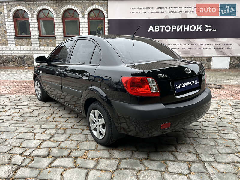 Седан Kia Rio 2007 в Белой Церкви