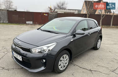 Kia Rio 2017