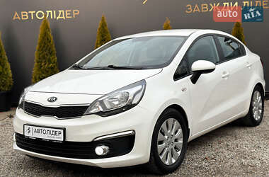 Kia Rio 2016