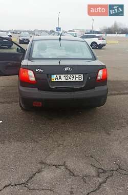 Седан Kia Rio 2008 в Обухове