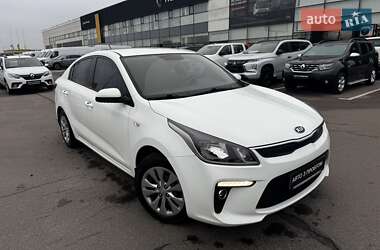 Kia Rio 2018