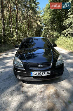 Kia Rio 2008