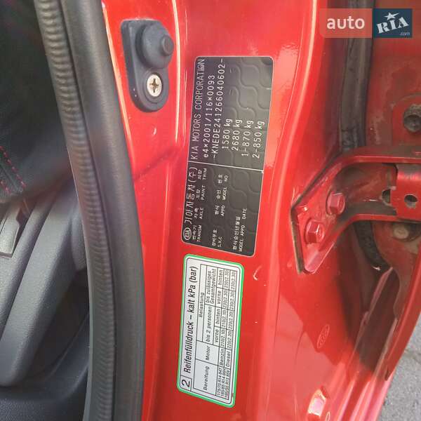 Хэтчбек Kia Rio 2005 в Черновцах