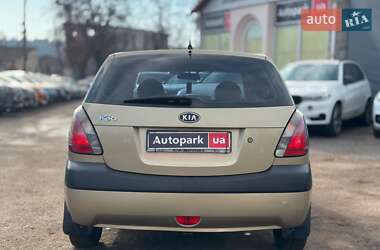 Хетчбек Kia Rio 2008 в Вінниці