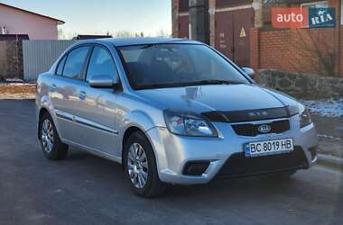 Kia Rio 2010