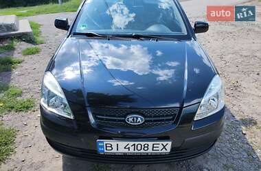 Kia Rio 2009