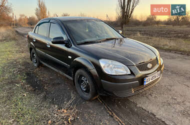 Седан Kia Rio 2007 в Харкові