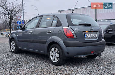 Kia Rio 2008